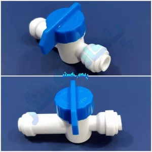 شیر میکس پلاستیکی دستگاه تصفیه آب